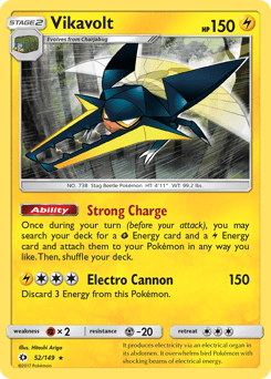 Vikavolt #52 from Sun & Moon