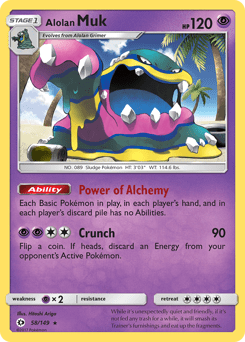 Alolan Muk #58 from Sun & Moon