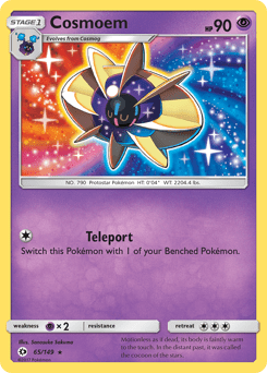 Cosmoem #65 from Sun & Moon