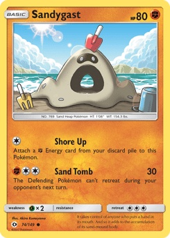 Sandygast #74 from Sun & Moon