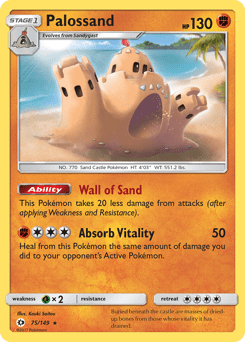 Palossand #75 from Sun & Moon