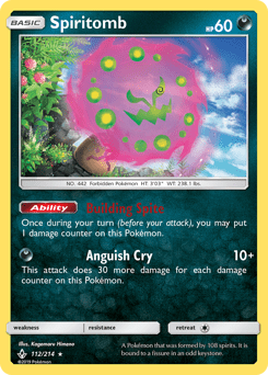Spiritomb #112 from Unbroken Bonds