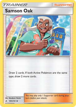 Samson Oak #185 from Unbroken Bonds