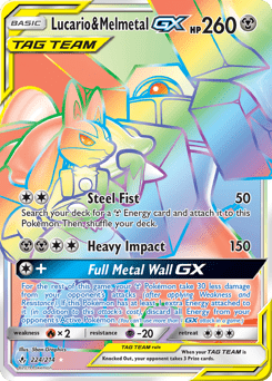 Lucario & Melmetal-GX #224 from Unbroken Bonds