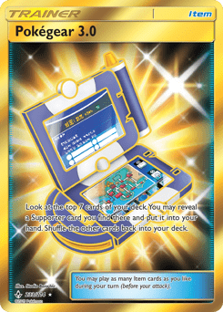 Pokégear 3.0 #233 from Unbroken Bonds