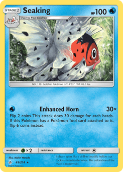 Seaking #49 from Unbroken Bonds