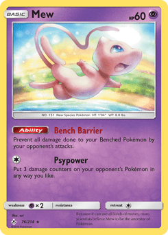 Mew #76 from Unbroken Bonds