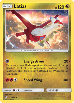 Latias #153 by Chibi