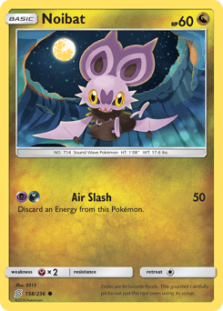 Noibat #158 from Unified Minds