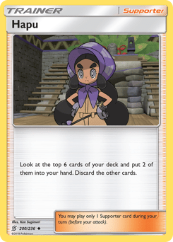 Hapu #200 from Unified Minds
