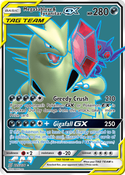 Mega Sableye & Tyranitar-GX #225 from Unified Minds