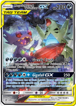 Mega Sableye & Tyranitar-GX #226 by Chibi