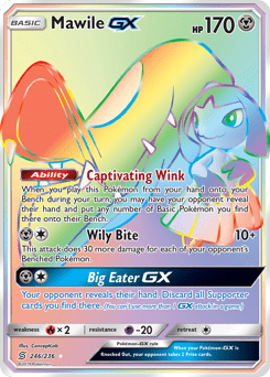Mawile-GX #246 from Unified Minds