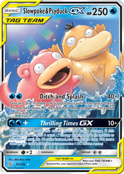 Slowpoke & Psyduck-GX #35 from Unified Minds