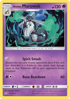 Alolan Marowak #75 from Unified Minds