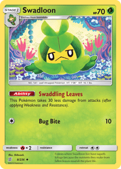 Swadloon #8 from Unified Minds