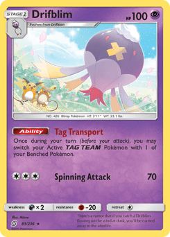 Drifblim #81 by Mizue