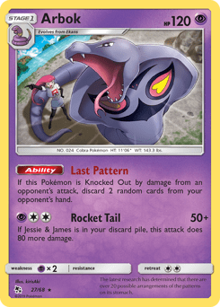 Arbok #27 by kirisAki
