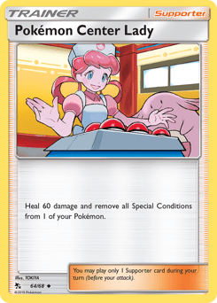 Pokémon Center Lady #64 by TOKIYA