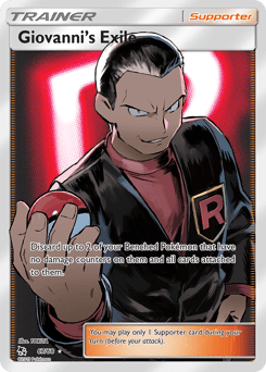 Giovanni's Exile #67 by TOKIYA