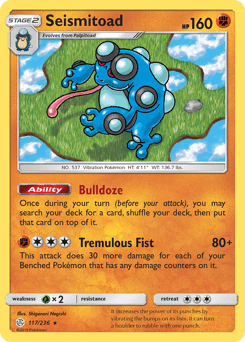 Seismitoad #117 from Cosmic Eclipse