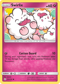 Swirlix #153 from Cosmic Eclipse