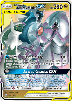 Arceus & Dialga & Palkia-GX #156 from Cosmic Eclipse
