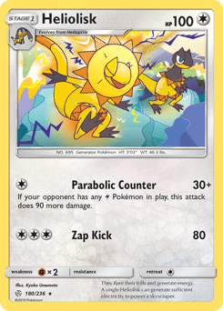 Heliolisk #180 from Cosmic Eclipse
