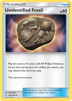 Unidentified Fossil #207 from Cosmic Eclipse