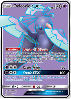 Oricorio-GX #217 from Cosmic Eclipse