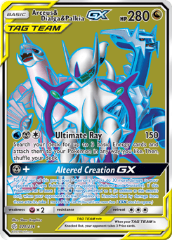 Arceus & Dialga & Palkia-GX #220 from Cosmic Eclipse