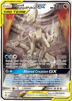 Arceus & Dialga & Palkia-GX #221 from Cosmic Eclipse