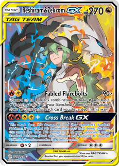 Reshiram & Zekrom-GX #222 from Cosmic Eclipse