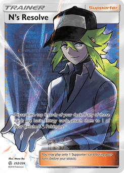 N's Resolve #232 from Cosmic Eclipse