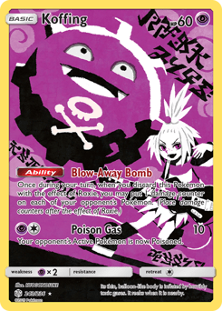 Koffing #243 from Cosmic Eclipse