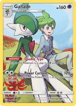 Gallade #244 from Cosmic Eclipse