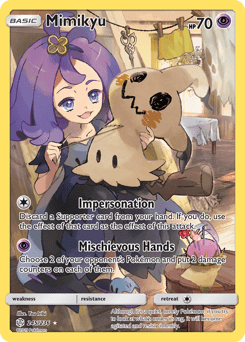 Mimikyu #245 from Cosmic Eclipse