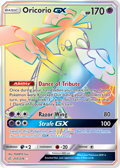Oricorio-GX #255 from Cosmic Eclipse