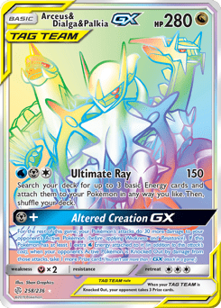 Arceus & Dialga & Palkia-GX #258 from Cosmic Eclipse