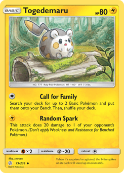 Togedemaru #73 from Cosmic Eclipse