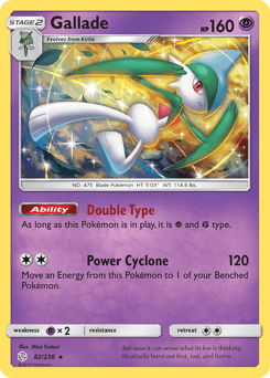 Gallade #82 from Cosmic Eclipse