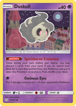 Duskull #83 from Cosmic Eclipse