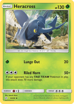 Heracross #9 from Cosmic Eclipse