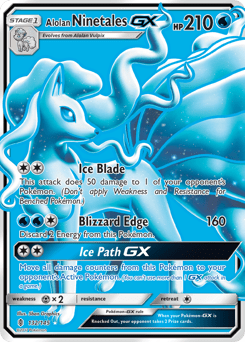 Alolan Ninetales-GX #132 from Guardians Rising