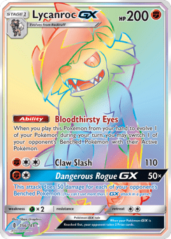 Lycanroc-GX #156 from Guardians Rising