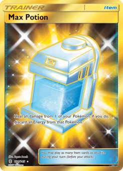Max Potion #164 from Guardians Rising