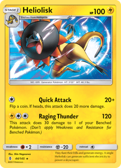 Heliolisk #44 from Guardians Rising