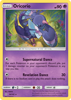 Oricorio #56 from Guardians Rising