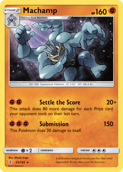 Machamp #65 from Guardians Rising