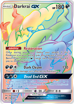 Darkrai-GX #158 from Burning Shadows